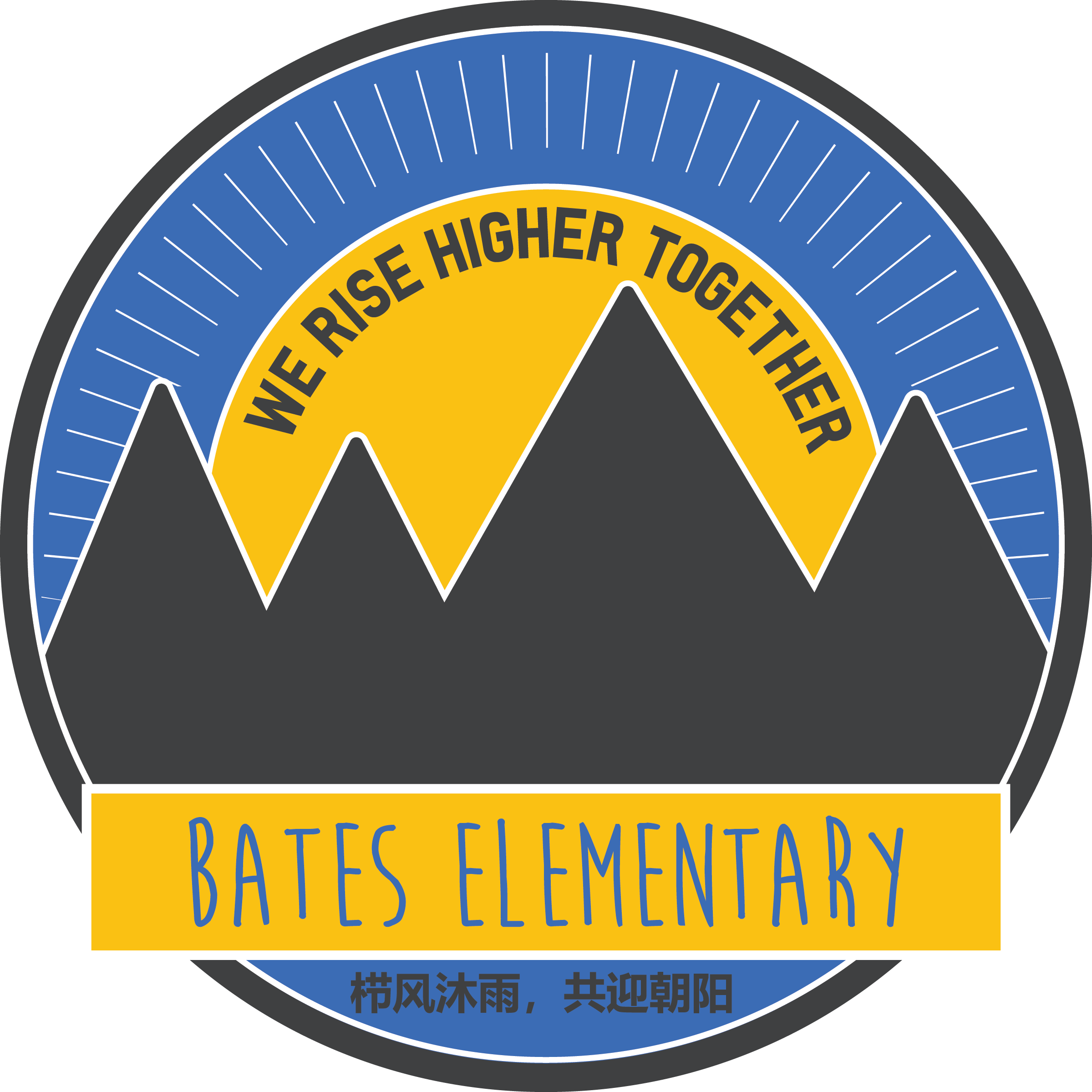 Bates Elementary